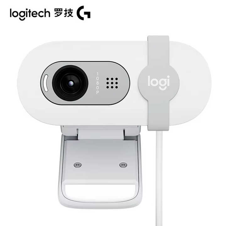 Logitech BRIO 90 1080P Webcam -White Logitech BRIO 90 1080P Webcam -White